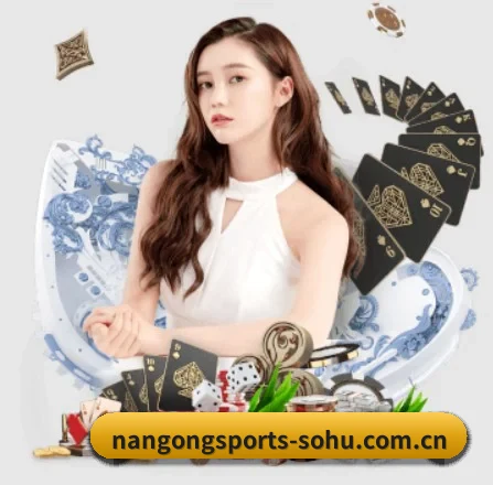 正式成立